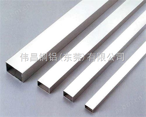 2024铝方管《铝棒铝管切割》铝方棒|H63黄铜花纹管规格齐全