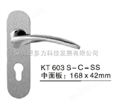 SCHLAGE KT603S-C-SS西勒奇住宅门锁（房门锁）