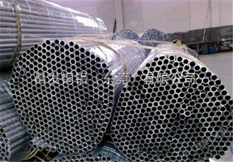 西藏4043铝毛细管《防锈铝板》铝管|H62黄铜毛细管规格齐全