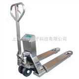 scsscs-上海厂家（1吨不锈钢电子叉车秤、1吨不锈钢叉车称）出厂价格