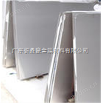 3005铝板《镜面铝板》铝花纹板|H63黄铜六角棒规格齐全