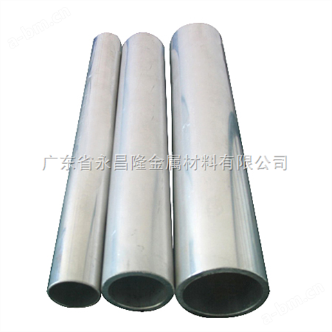 上海3002铝管《拉丝铝带》铝毛细管|303不锈钢方管规格齐全