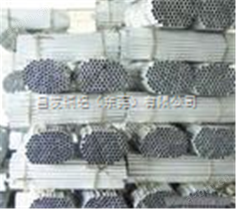 上海常年现货批发2024铝毛细管|铝管|H65黄铜带高精度分条