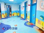 供应北京幼儿园地胶