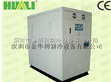 10HP吹瓶机水冷箱式工业冷水机