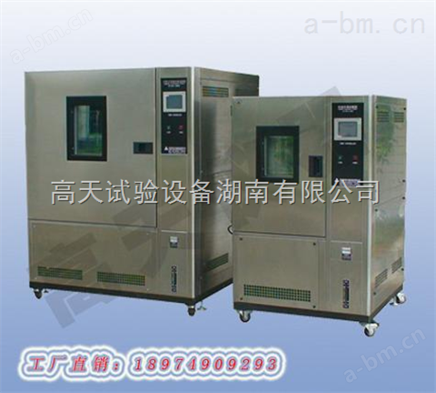 浙江高温试验箱厂家，高温箱测试标准
