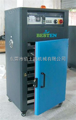 东莞  BCD-6F 箱型热风塑胶干燥机