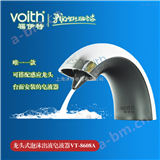 VT-8608A上海闸北自动感应皂液机 自动感应给皂器