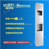HS-8512C上海虹口带垃圾桶不锈钢纸巾架/擦手纸盒/擦手纸架干手柜