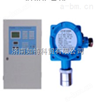 固定式酒精气体报警器价格|贵州乙醇气体泄漏探测器供应商