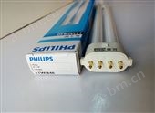 PL-S飞利浦PL-S  4针节能荧光灯管