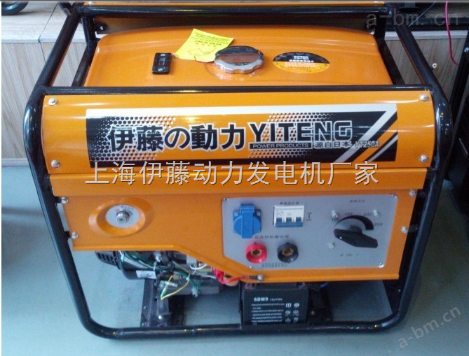 汽油发电机带焊机 自发电焊机