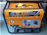 YT250A汽油发电机带焊机 自发电焊机
