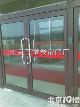 北京维修玻璃门，酒仙桥玻璃门门夹维修
