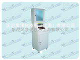 WNFHD-27DW（50HZ）北京全自动洗手烘干机