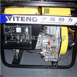 YT3800E小型柴油发电机 3千瓦电启动发电机