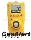 GAXTGasAlertExtreme一氧化碳检测仪，一氧化碳浓度检测仪