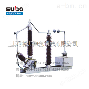 上海松邦专业生产 供应SBJB变压器中性点接地切换及保护成套装置
