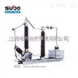 SBJB上海松邦专业生产 供应SBJB变压器中性点接地切换及保护成套装置