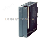 6ES7340-1AH02-0AE0西门子CP340通讯处理器