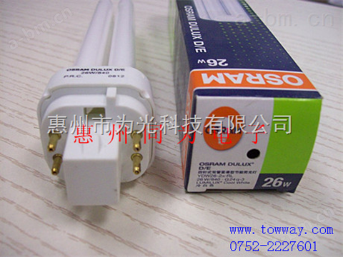 OSRAM DULUX D/ E 26W/840 设备照明灯管
