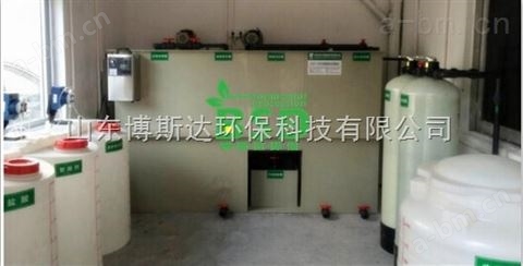 盘锦中学实验室污水处理装置新闻经济
