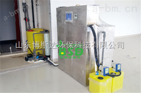 辽宁研究院实验室综合废水处理设备产经新闻