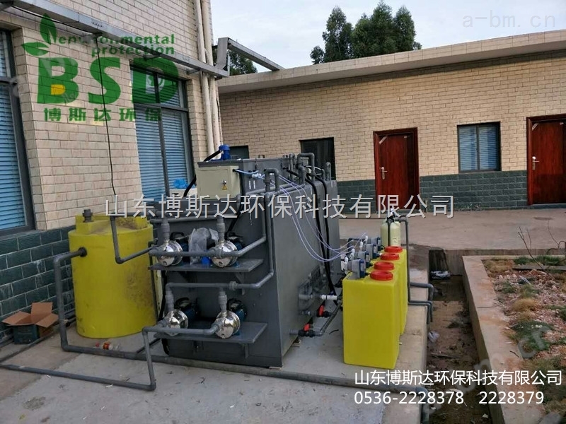 西藏无机实验室污水综合处理装置新闻发布