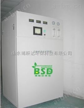 安庆p4实验室废水处理装置南方新闻