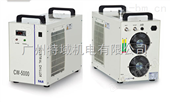 CW-5000超声波塑料焊接机冷水机-特域CW-5000